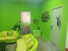 -东部华侨城