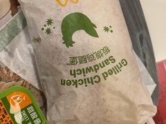 板烧鸡腿堡套餐-麦当劳(新华路步步高店)
