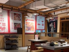 大堂-肖四女乐山跷脚牛肉(江北星街坊店)