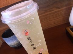 -饭町二郎日式综合茶餐(中安广场店)