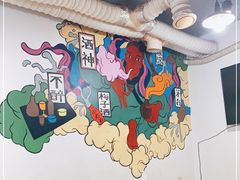 大堂-渝嘴小老弟老火锅(华新村店)