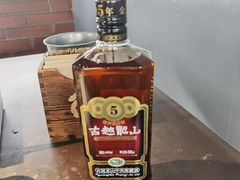 -很久以前羊肉串(南京路第一百货店)