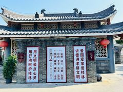 -桂林独秀峰王城景区