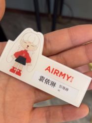 -爱儿美儿童摄影(奥森公园店)