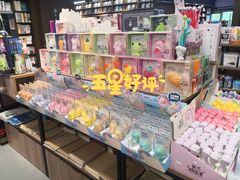 -新华书店白鹿书肆(市府路店)