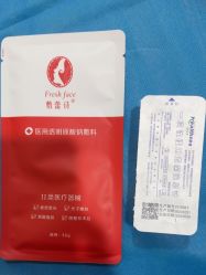 -重庆联合丽格美容医院