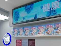 -美滋每客(大同店)