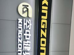 -空中健身·游泳(季佳荟新华家园店)