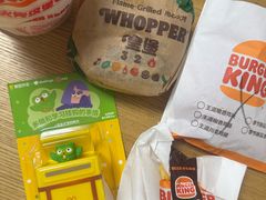 -汉堡王(烟台宝龙店)
