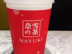 -奈雪的茶(石家庄万象城店)