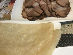 熏肉-老昌春饼(大直街店)