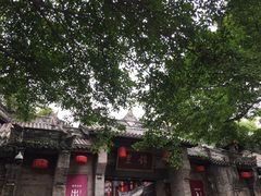 -星巴克(成都锦里店)