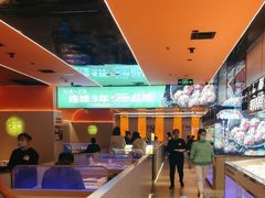 -串一火锅(赛格国际购物中心店)