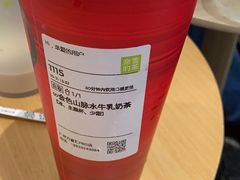 -奈雪的茶(广州万菱汇PRO店)