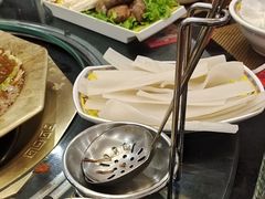 -芦月轩羊蝎子(太平桥店)