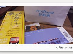 -好利来(望京中福店)