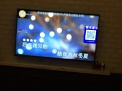 -范特西FANTASY量贩式KTV(民主广场店)