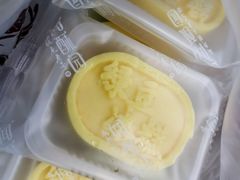 -闻酥园(水碾河路店)
