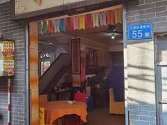 -奇香楼(五眼桥横街店)