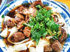 -清真-戏楼王记牛肉面