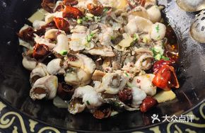 Golden Chili Fish