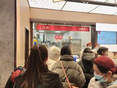 -詹记桃酥(百盛店)