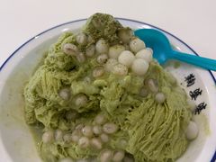 -鞠婆婆•绵绵冰•凉糕•手工冰粉(苏稽一店)