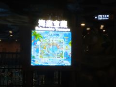 -广州融创水世界