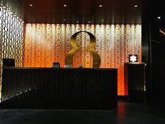 -8餐厅(新葡京酒店)