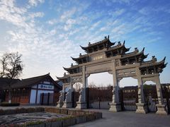 -观潮胜地公园