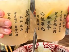 -破店肥哈·东北烧烤(南山保利店)