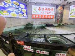 -楚鱼王·河鲜·湖北菜(华农店)
