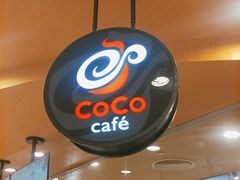 -CoCo都可(新我格广场店)