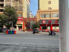 -深圳野生动物园