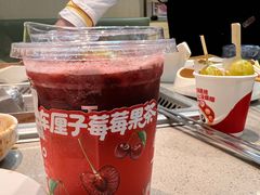 -海底捞火锅(天一广场亚细亚店)