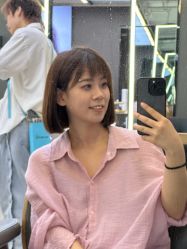 -藤野造型烫发染发