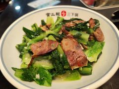 -富正毅三下锅连锁(三店)
