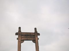 -钟山体育运动公园