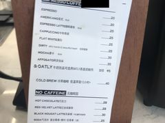 菜单-麻雀咖啡SPARROW COFFEE(十全街店)