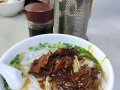 -海幢瑞芳饮食店