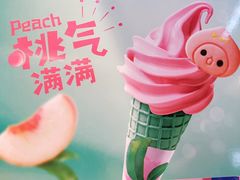 白桃口味华芙筒-麦当劳(西丽银座店)