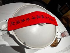 -久宴·天目湖大鱼头(恐龙园店)