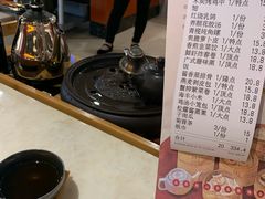 -隆隆金大茶楼(明珠广场店)