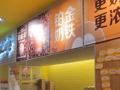 -麦当劳(玉桥中路店)