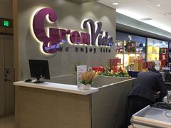 -GranVida生活超市(海信广场店)