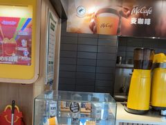 -麦当劳(塔园路店)
