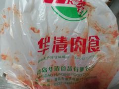 -利群商厦(台东店)