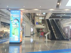 -宁波鄞州万达广场