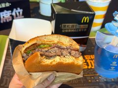 -麦当劳(石家庄乐活广场店)