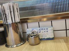 -丝路伊兰·兰州牛肉面(马连道店)